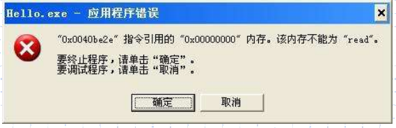 1741971389663