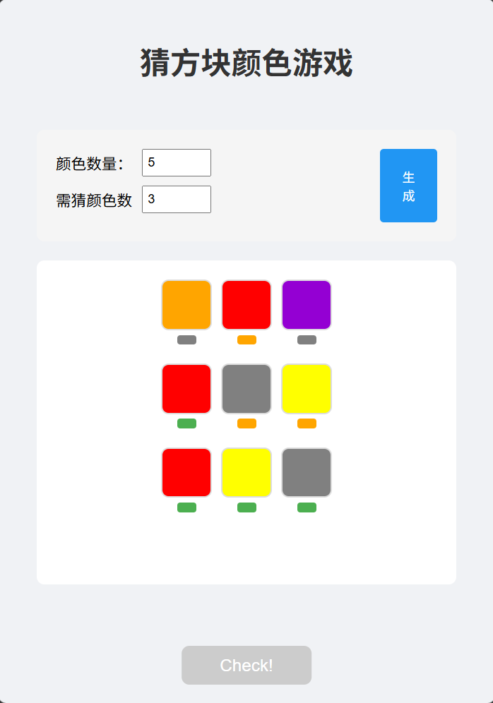 1748791582233