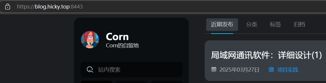 1743347082535